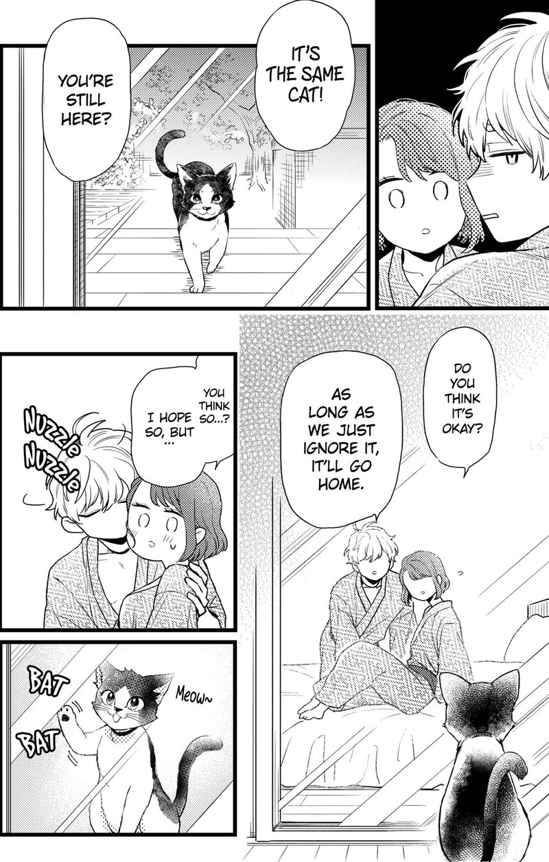 Oshikake Ouji Wa Nido OishII Chapter 21b Page 5