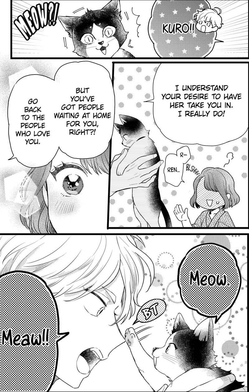 Oshikake Ouji Wa Nido OishII Chapter 21b Page 8