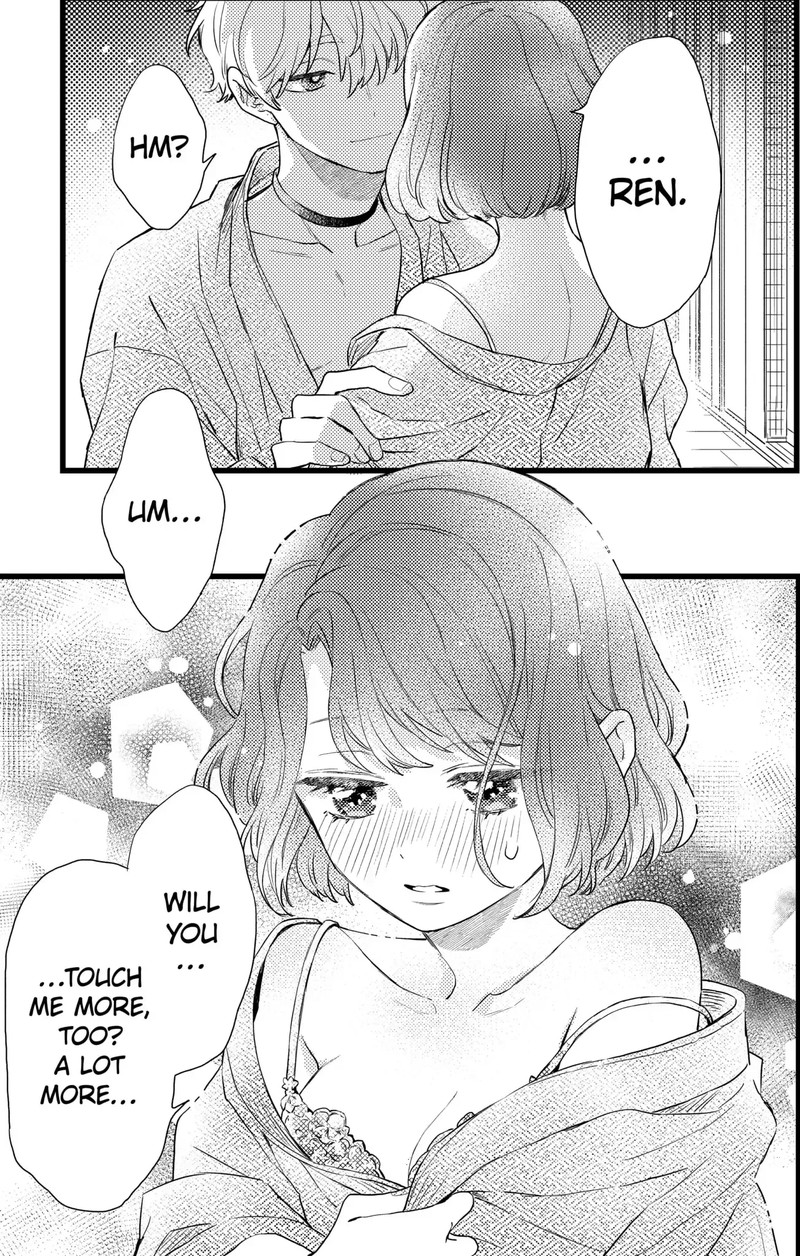 Oshikake Ouji Wa Nido OishII Chapter 21c Page 12