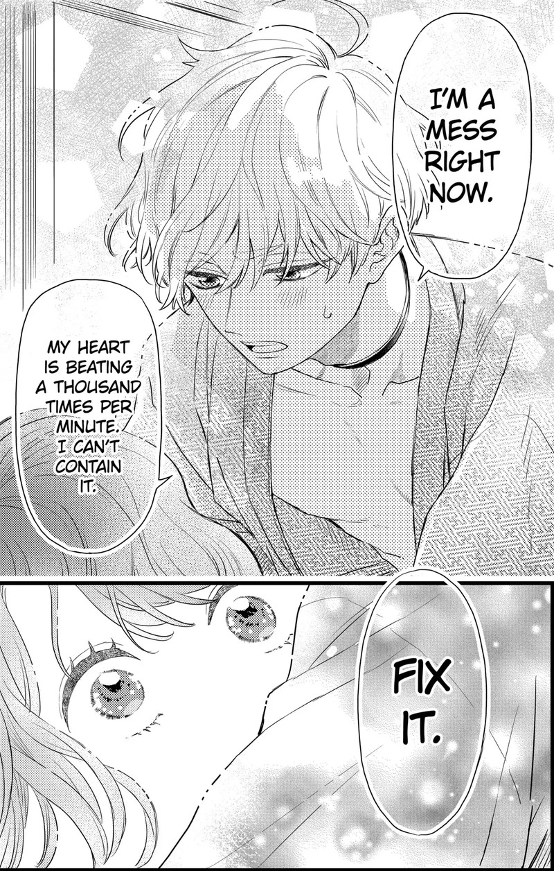 Oshikake Ouji Wa Nido OishII Chapter 21c Page 4