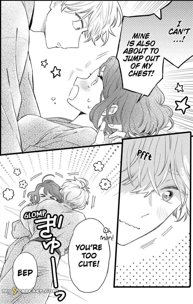 Oshikake Ouji Wa Nido OishII Chapter 21c Page 5