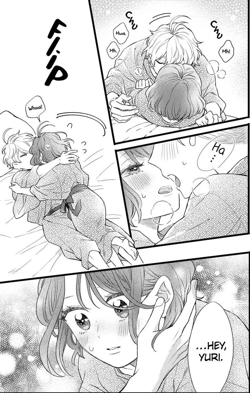 Oshikake Ouji Wa Nido OishII Chapter 21c Page 6