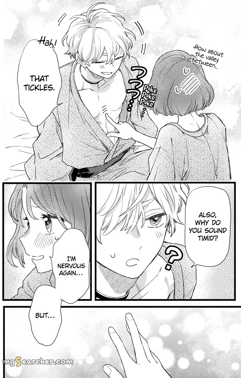 Oshikake Ouji Wa Nido OishII Chapter 21c Page 9