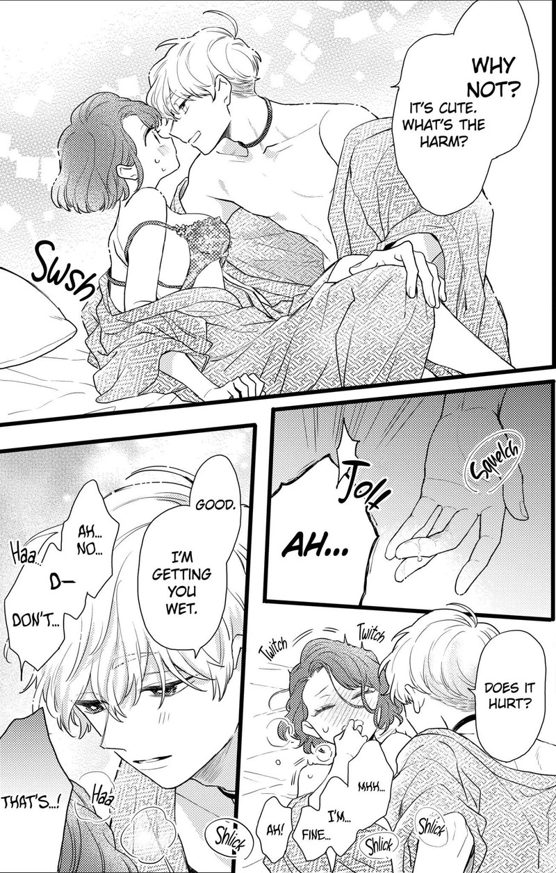 Oshikake Ouji Wa Nido OishII Chapter 22a Page 5