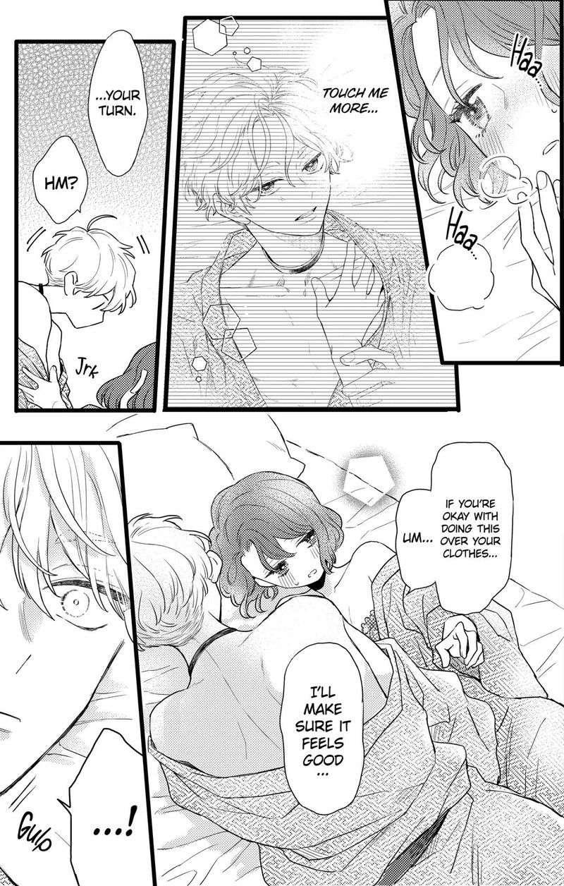 Oshikake Ouji Wa Nido OishII Chapter 22a Page 7