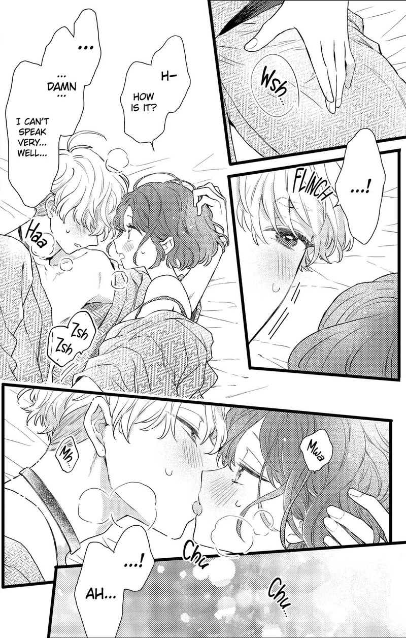 Oshikake Ouji Wa Nido OishII Chapter 22a Page 8