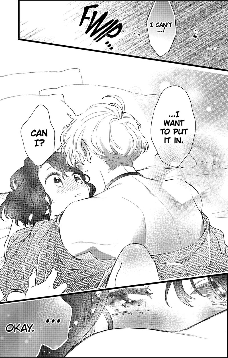 Oshikake Ouji Wa Nido OishII Chapter 22a Page 9