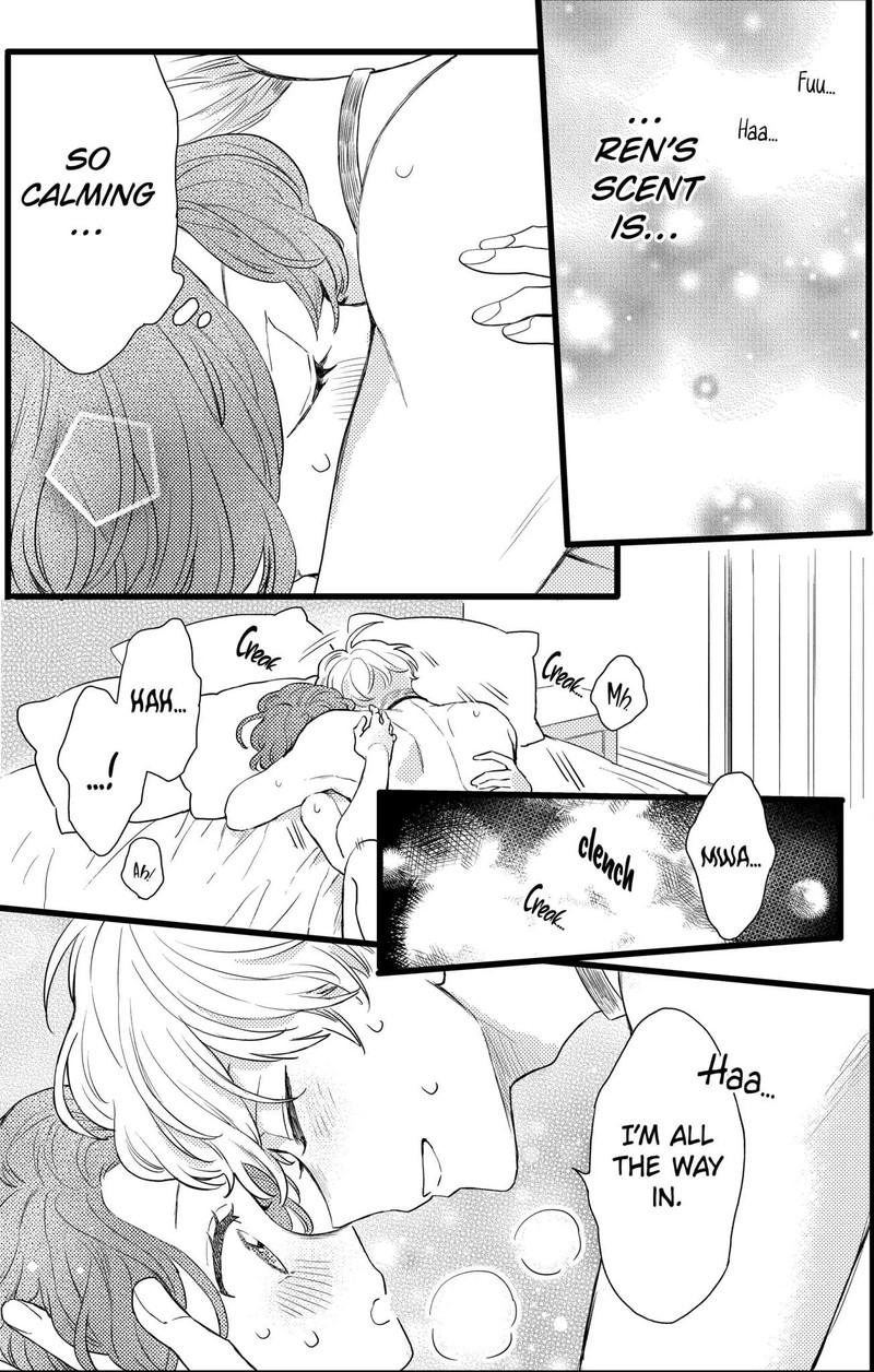 Oshikake Ouji Wa Nido OishII Chapter 22b Page 3