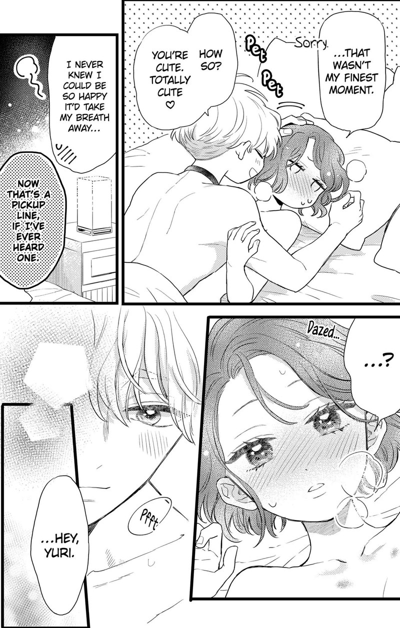 Oshikake Ouji Wa Nido OishII Chapter 22b Page 4