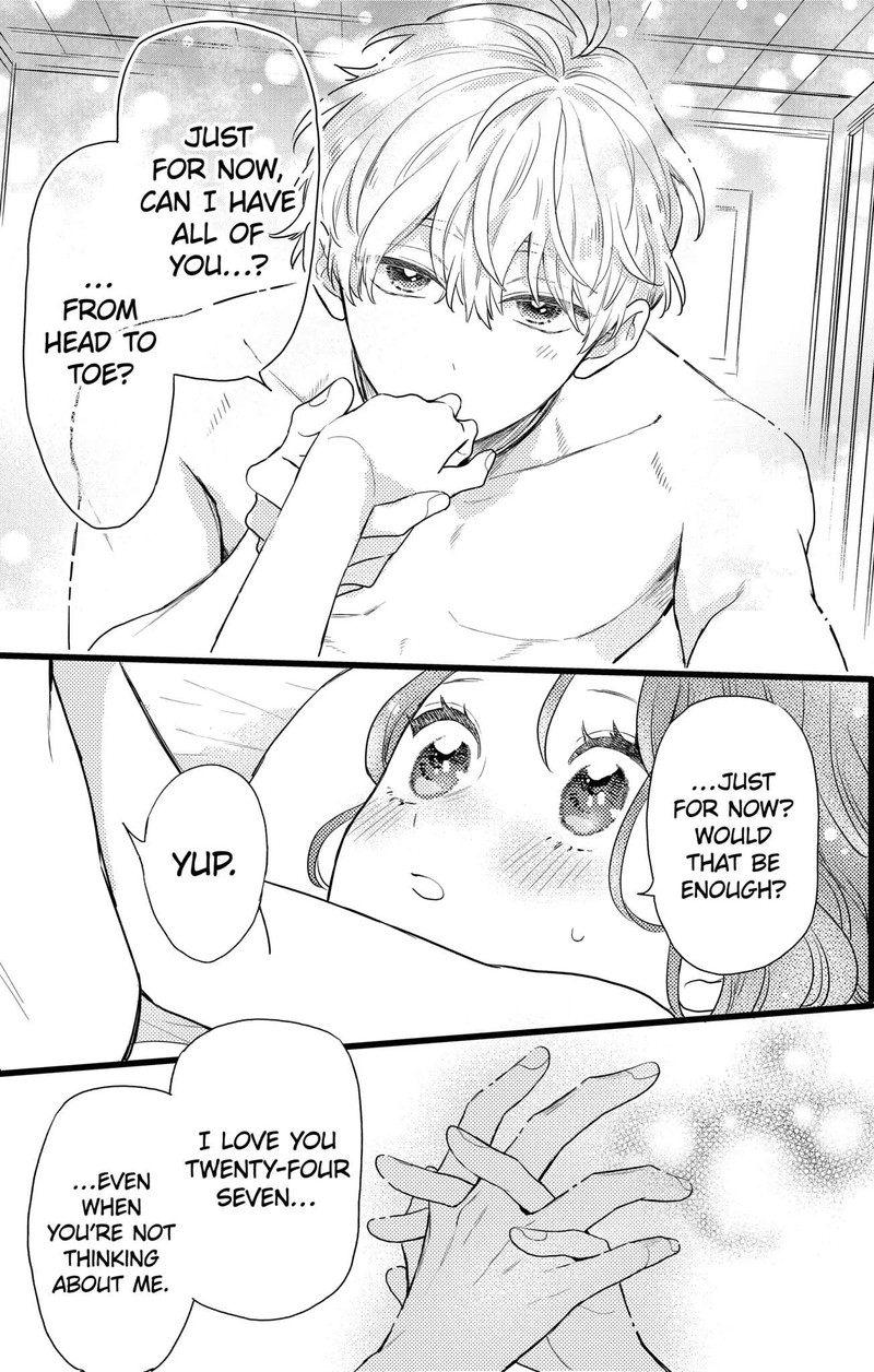 Oshikake Ouji Wa Nido OishII Chapter 22b Page 5