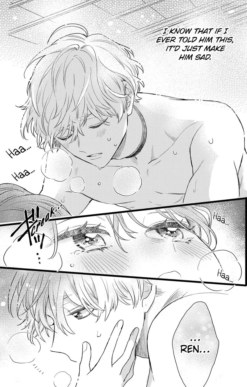 Oshikake Ouji Wa Nido OishII Chapter 22b Page 7