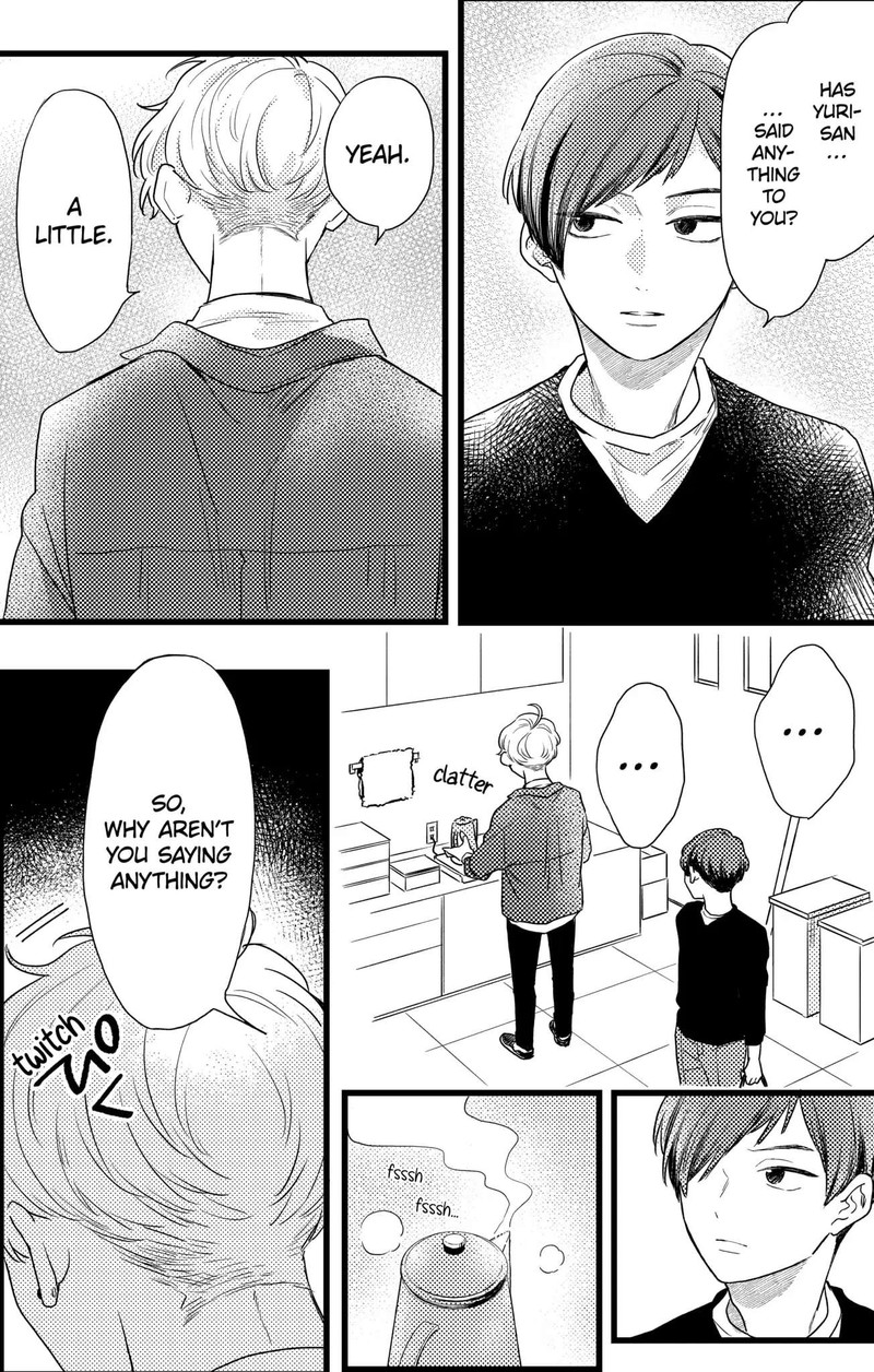 Oshikake Ouji Wa Nido OishII Chapter 23a Page 10