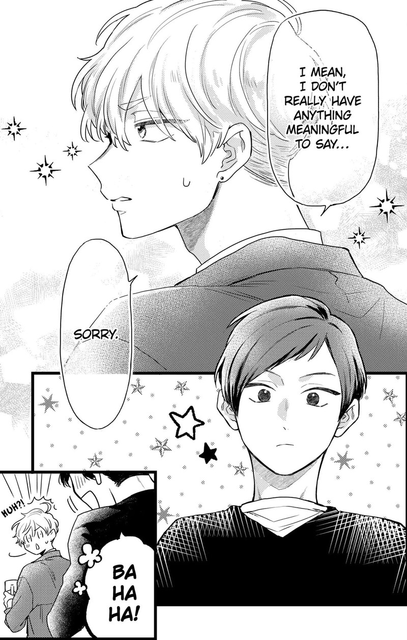 Oshikake Ouji Wa Nido OishII Chapter 23a Page 11