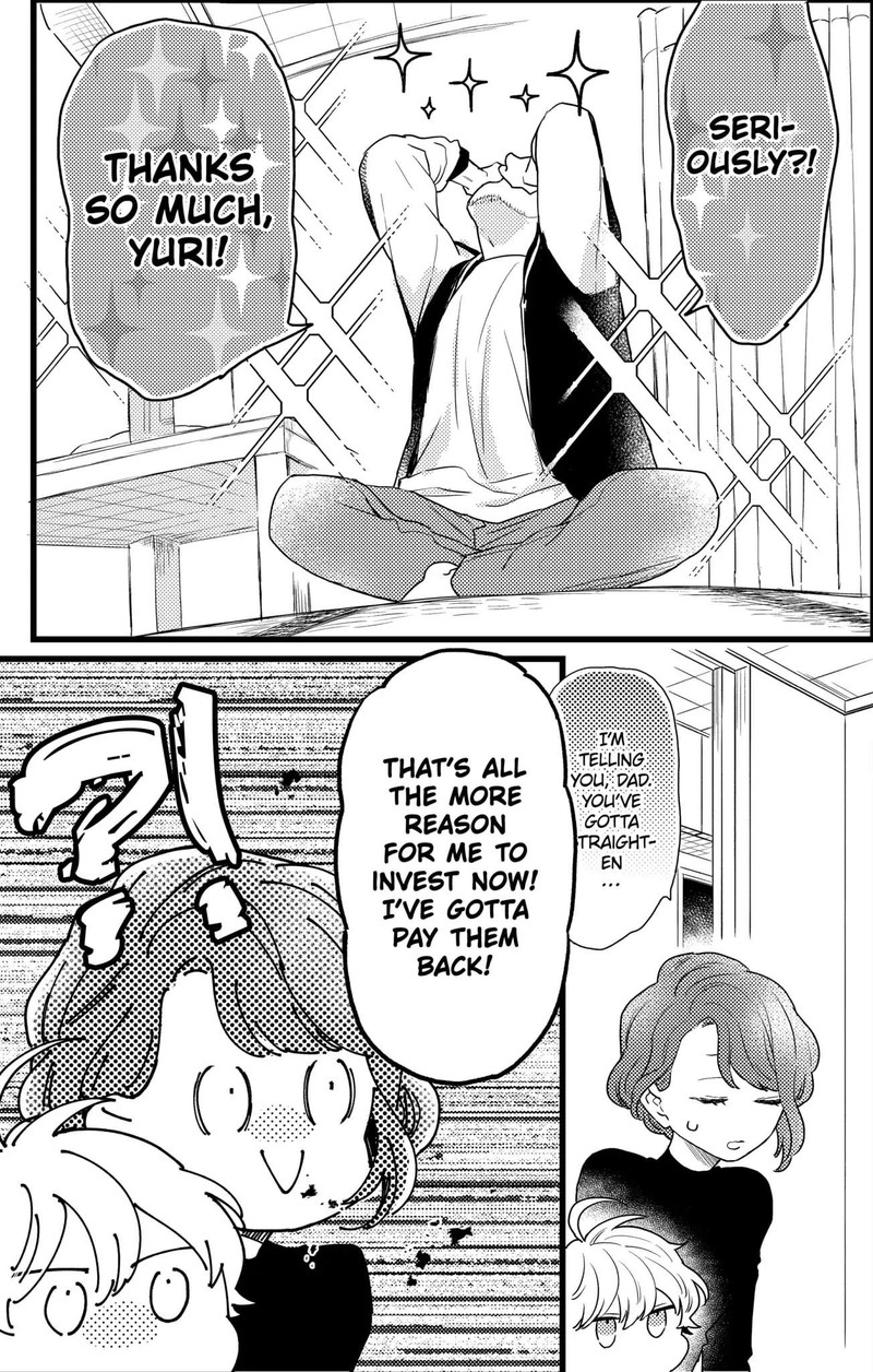 Oshikake Ouji Wa Nido OishII Chapter 23a Page 3