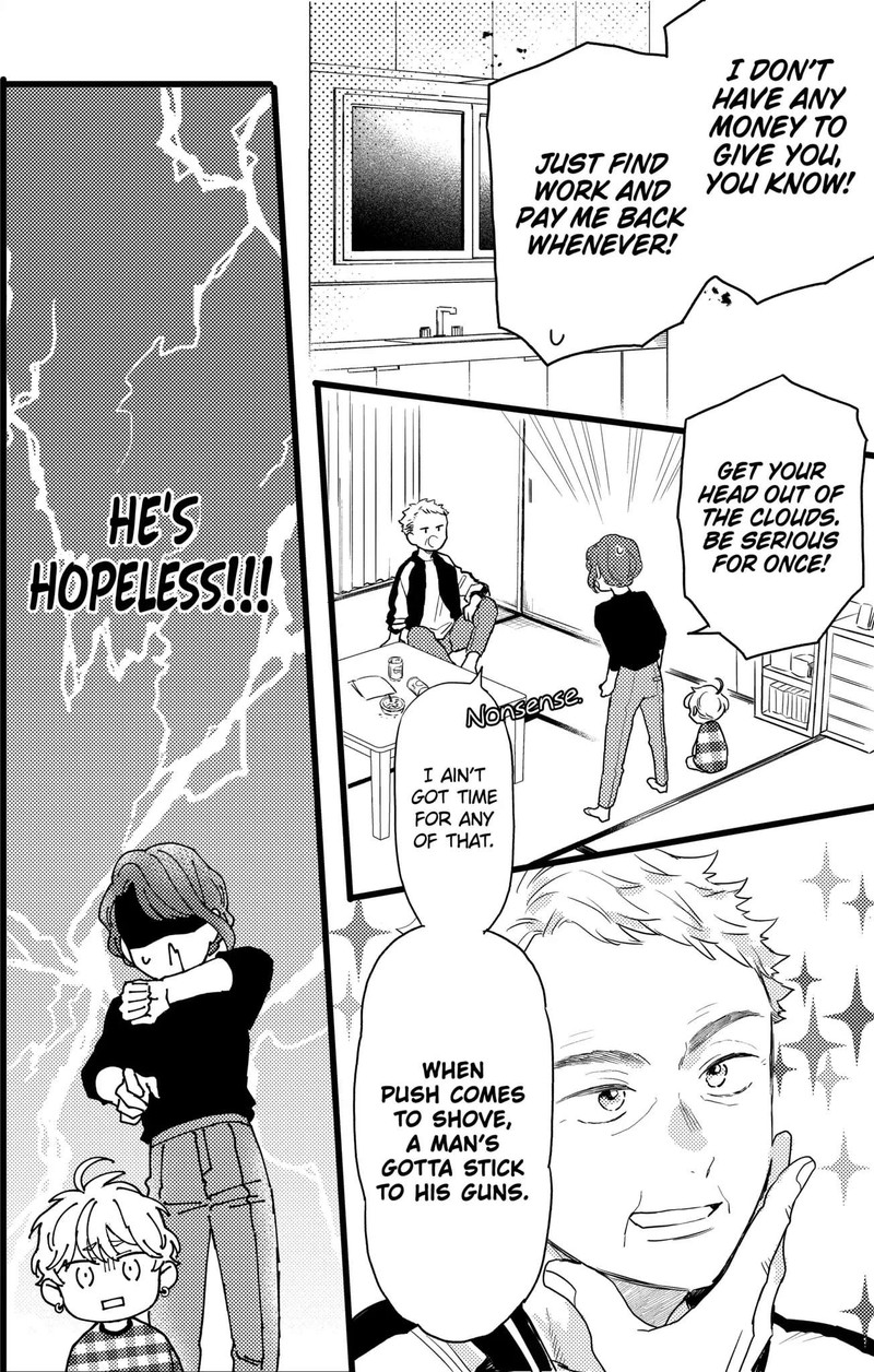 Oshikake Ouji Wa Nido OishII Chapter 23a Page 4