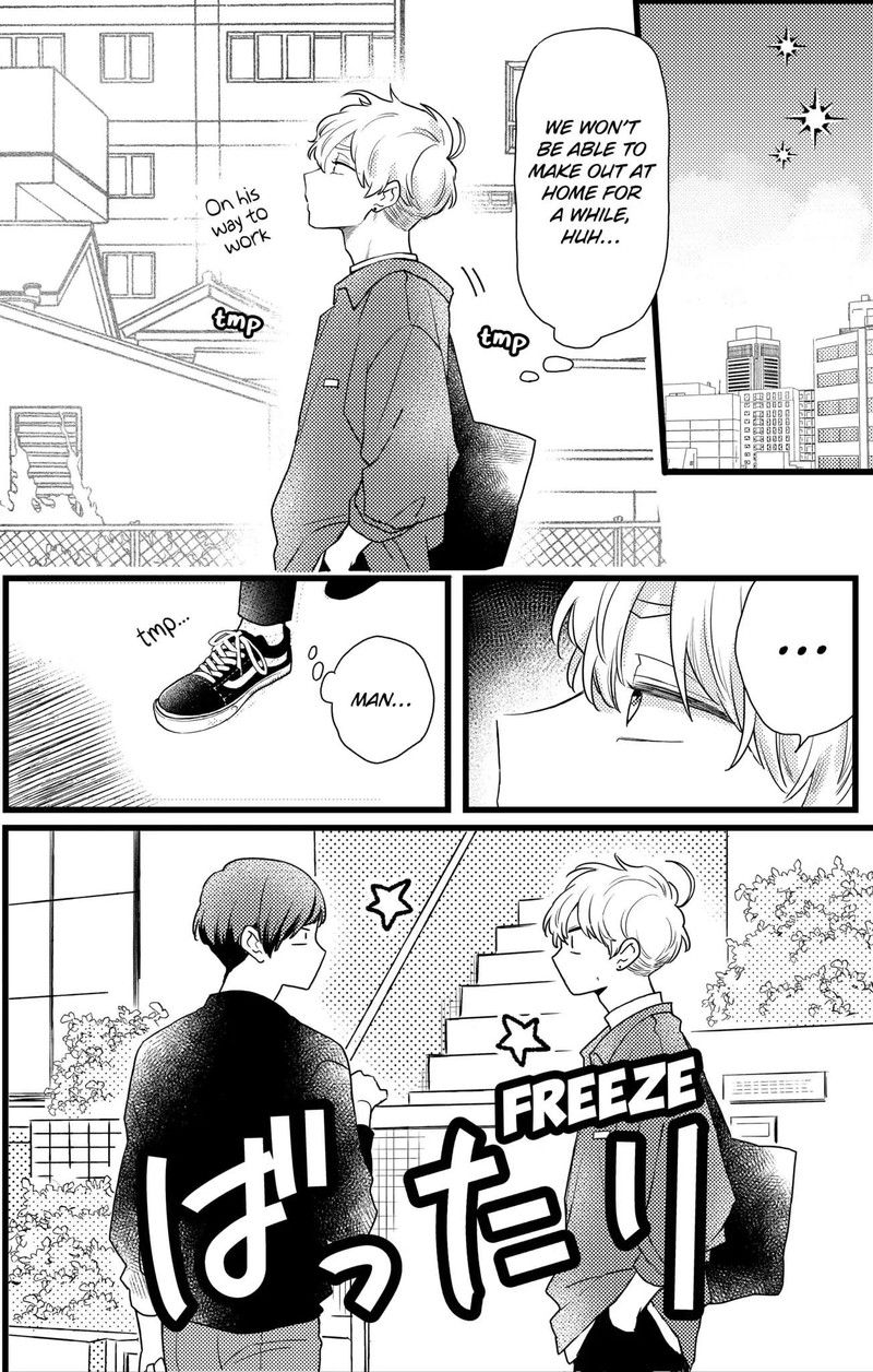 Oshikake Ouji Wa Nido OishII Chapter 23a Page 8