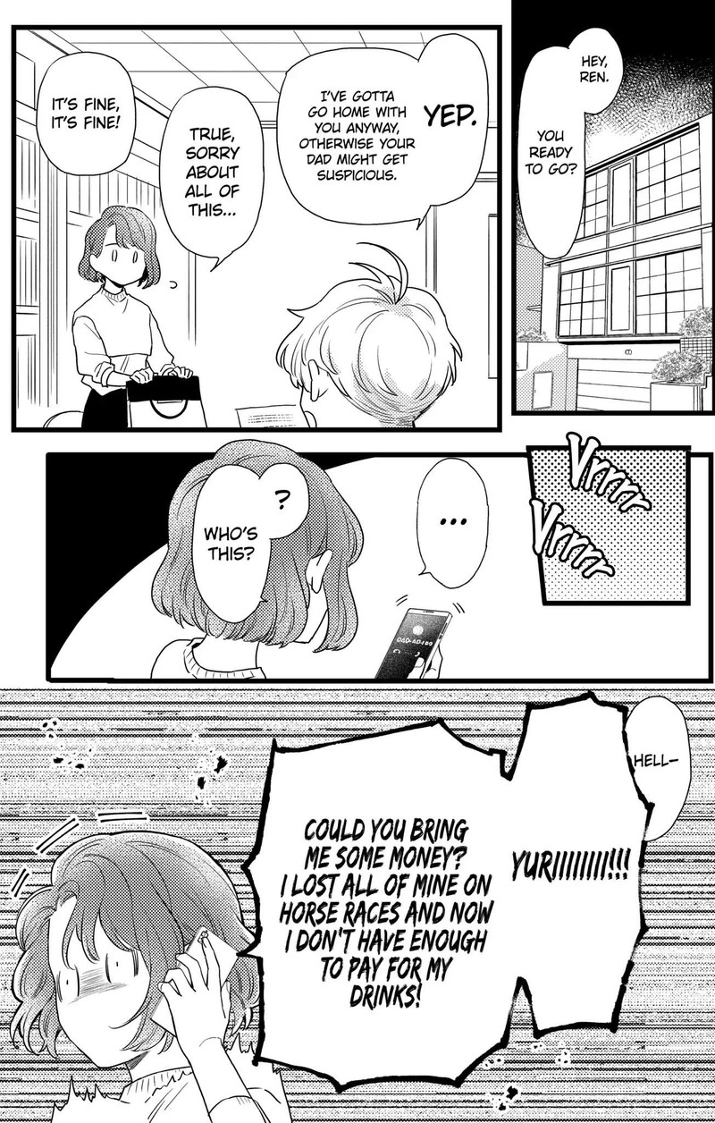 Oshikake Ouji Wa Nido OishII Chapter 23b Page 1