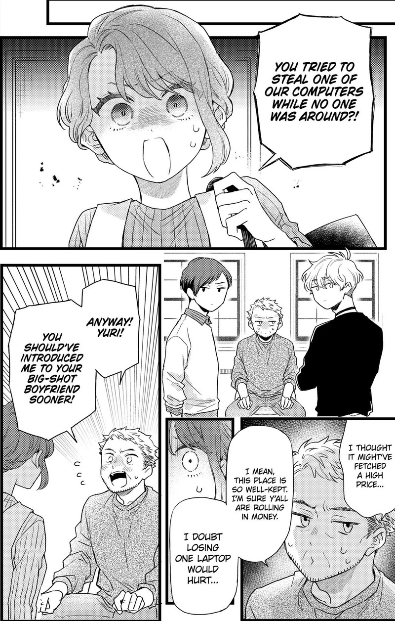 Oshikake Ouji Wa Nido OishII Chapter 23b Page 12