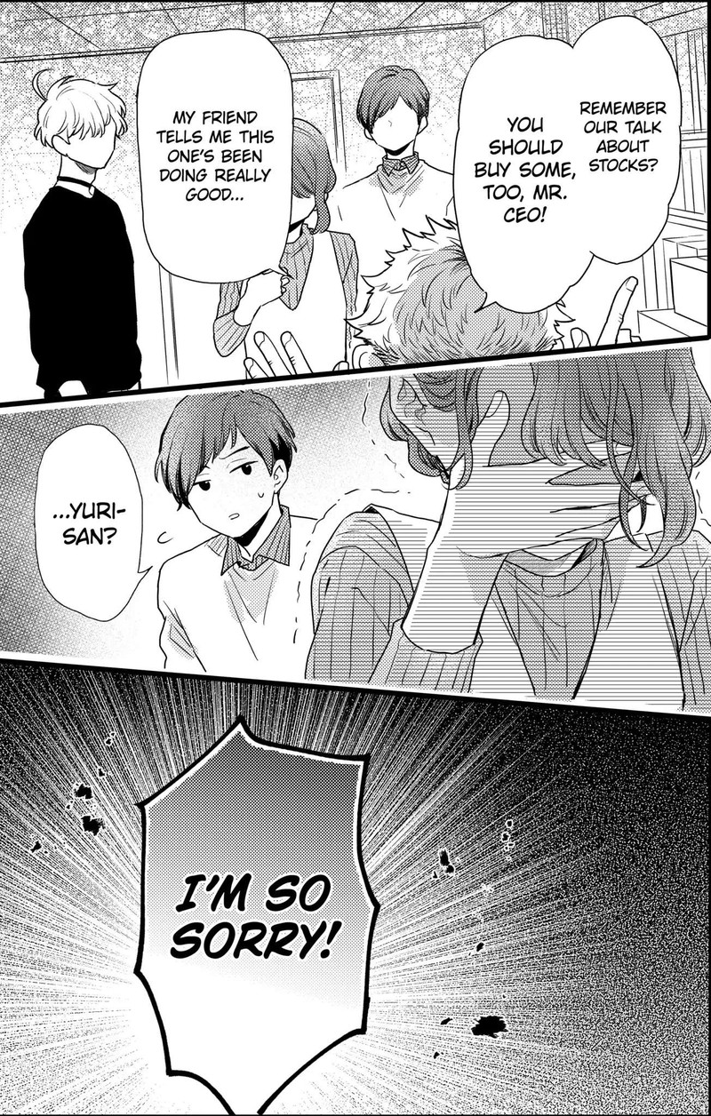 Oshikake Ouji Wa Nido OishII Chapter 23b Page 13