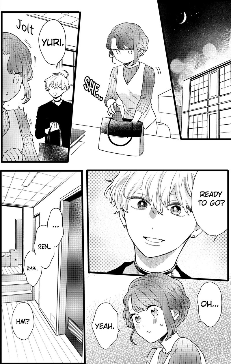 Oshikake Ouji Wa Nido OishII Chapter 23b Page 16