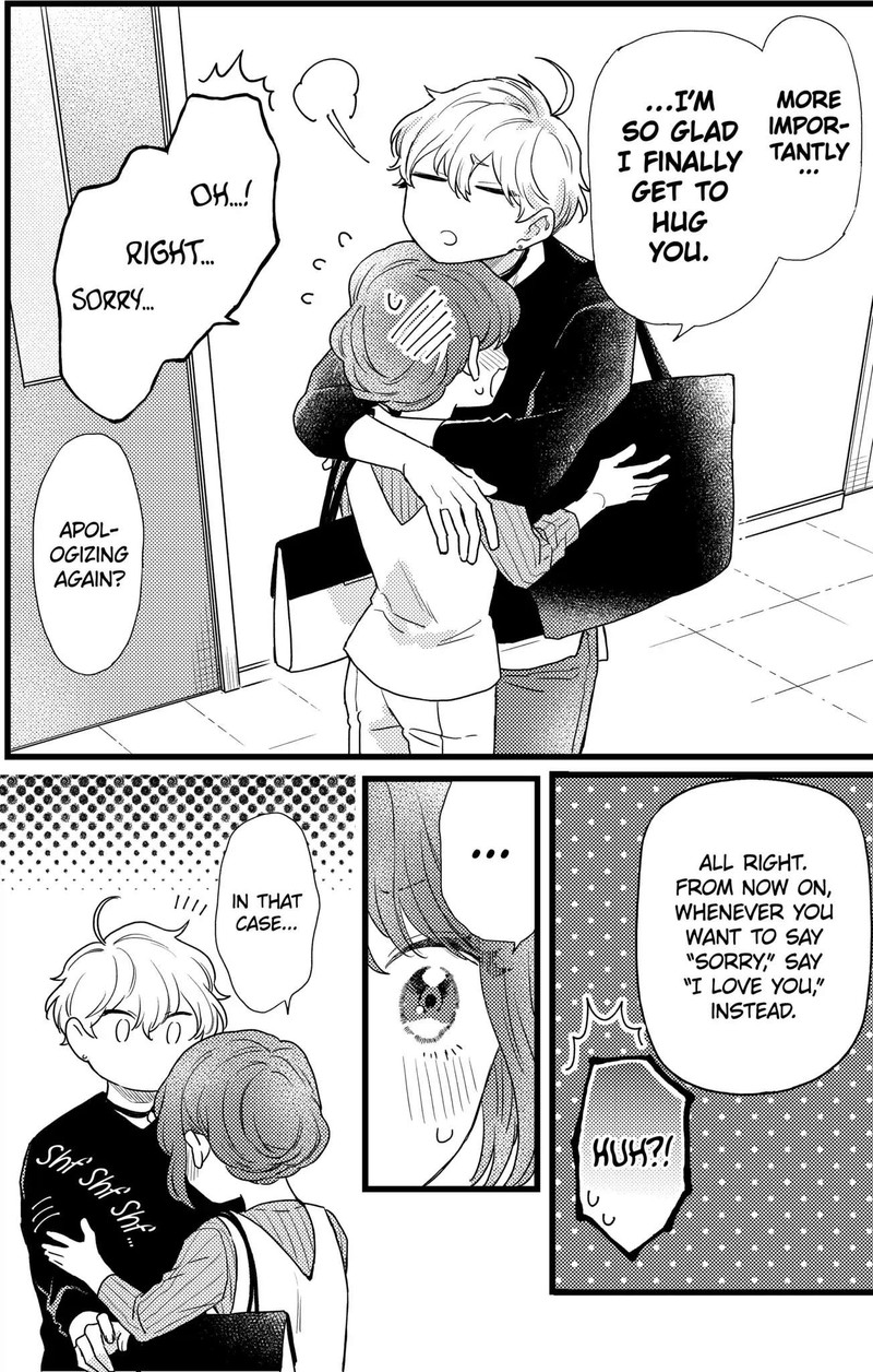 Oshikake Ouji Wa Nido OishII Chapter 23b Page 18