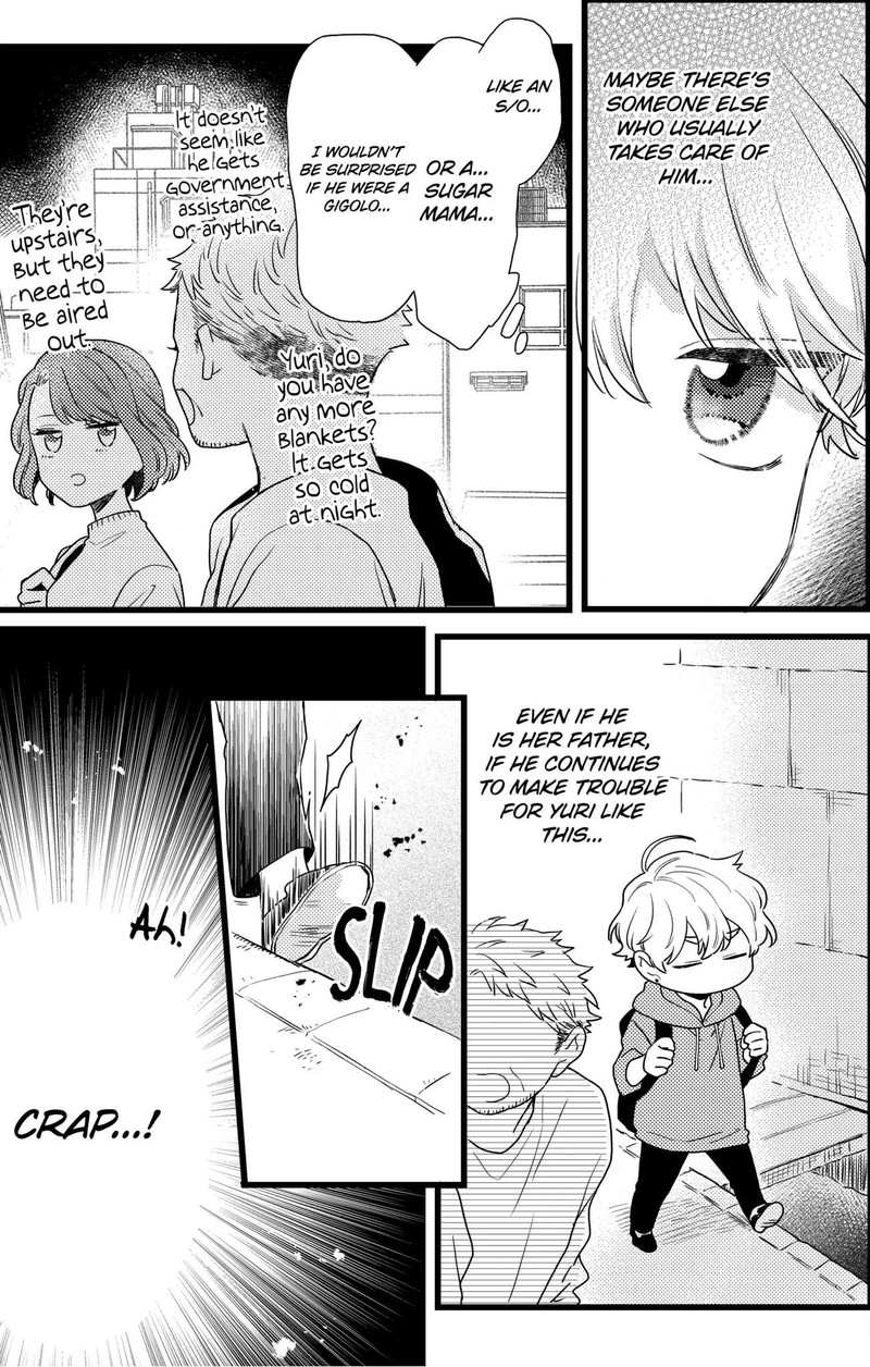 Oshikake Ouji Wa Nido OishII Chapter 23b Page 3