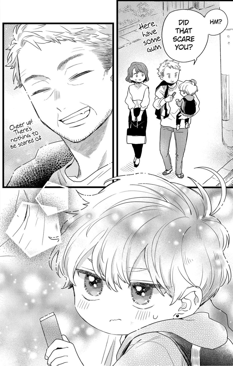 Oshikake Ouji Wa Nido OishII Chapter 23b Page 6