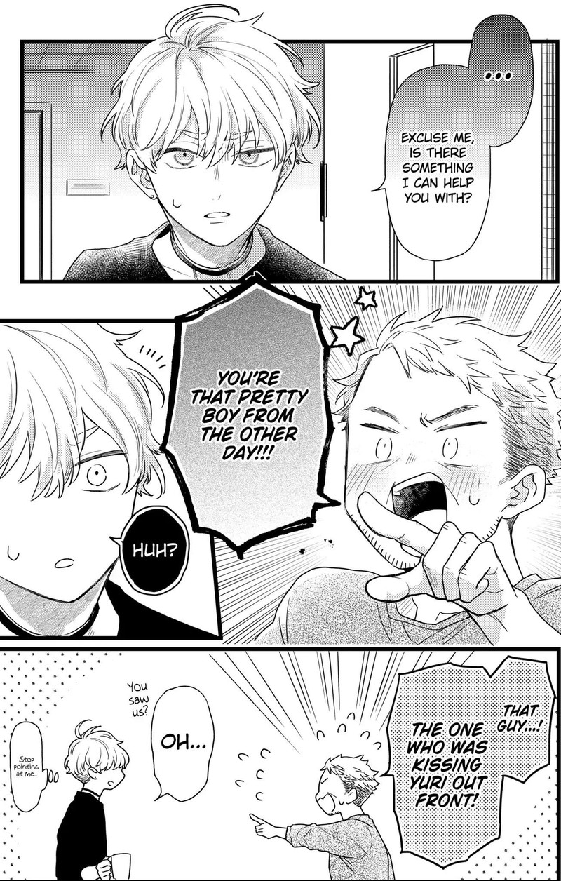 Oshikake Ouji Wa Nido OishII Chapter 23b Page 9