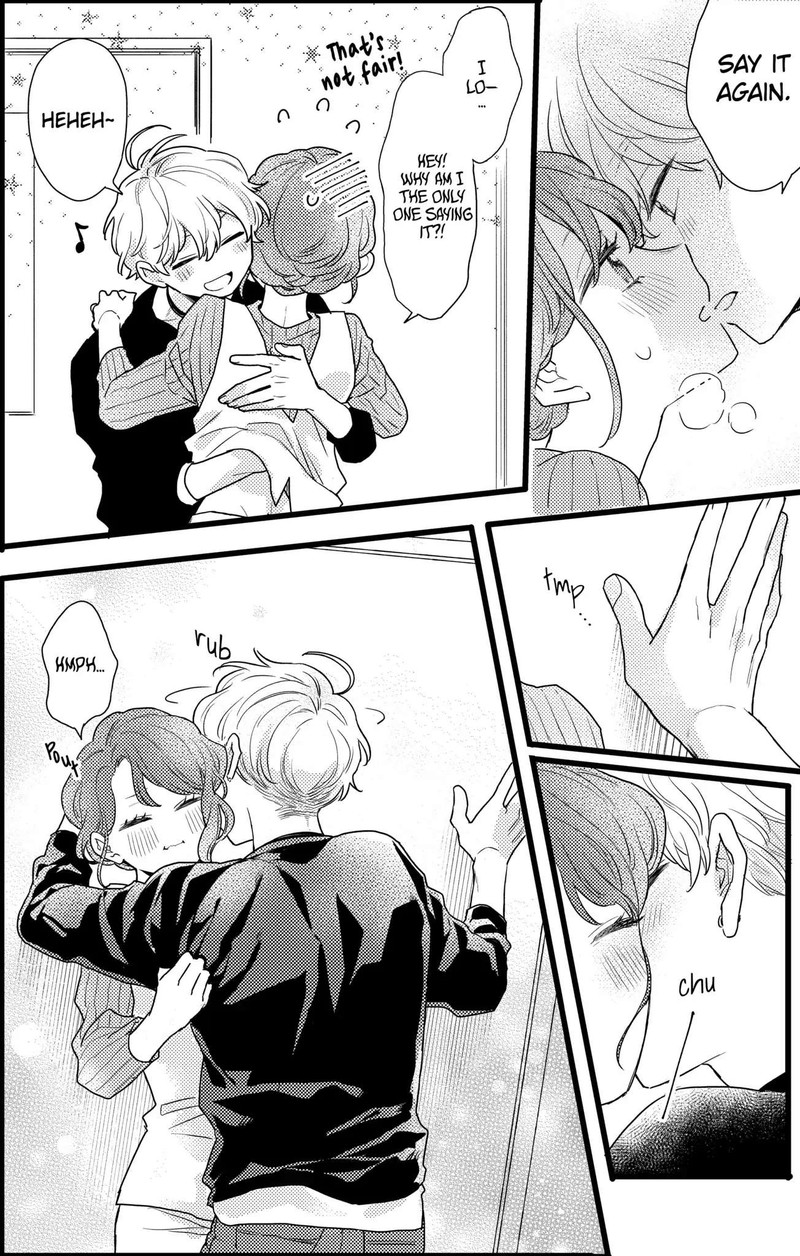 Oshikake Ouji Wa Nido OishII Chapter 23c Page 1