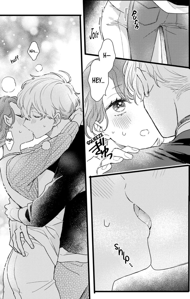 Oshikake Ouji Wa Nido OishII Chapter 23c Page 2