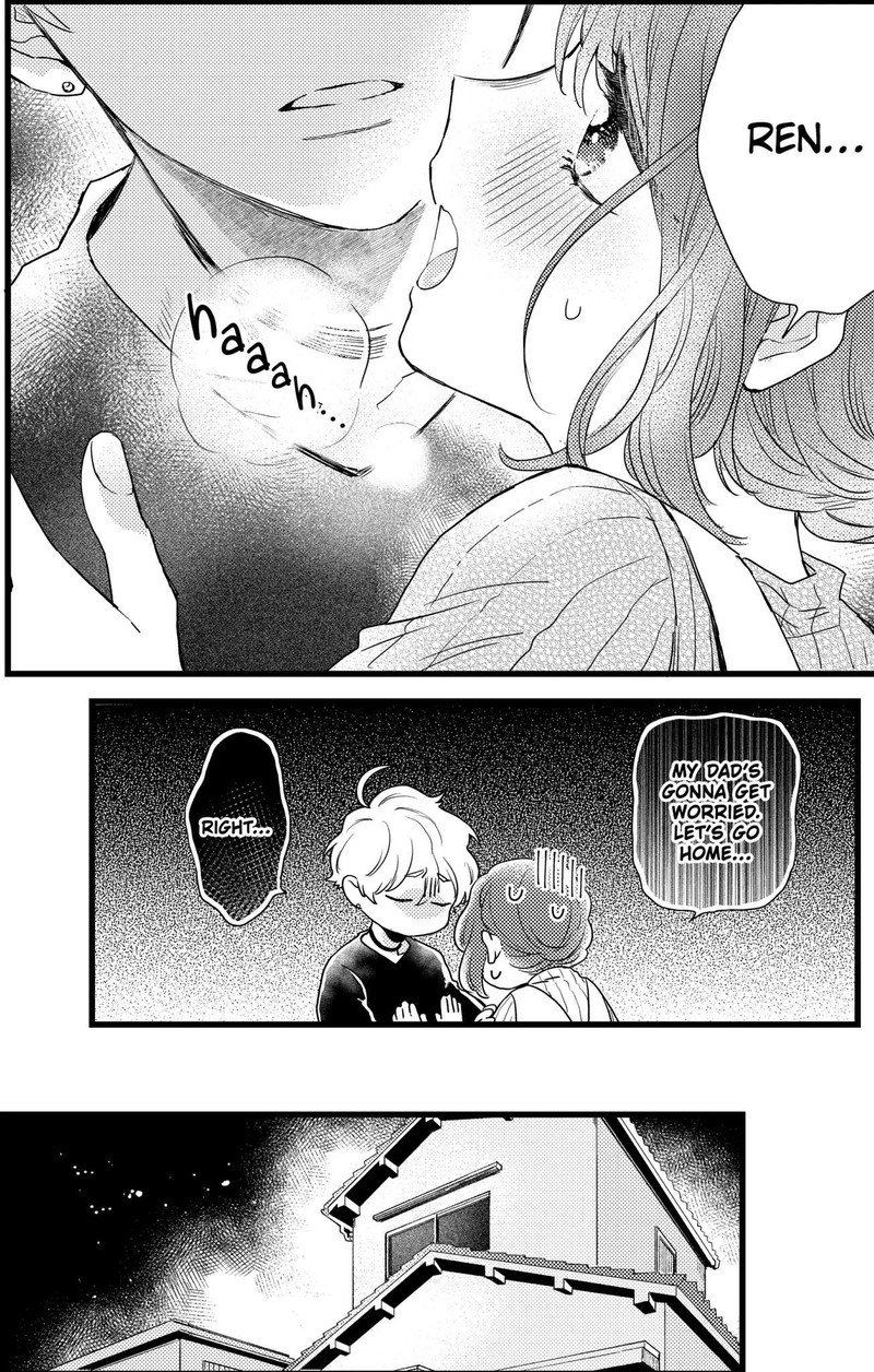 Oshikake Ouji Wa Nido OishII Chapter 23c Page 3