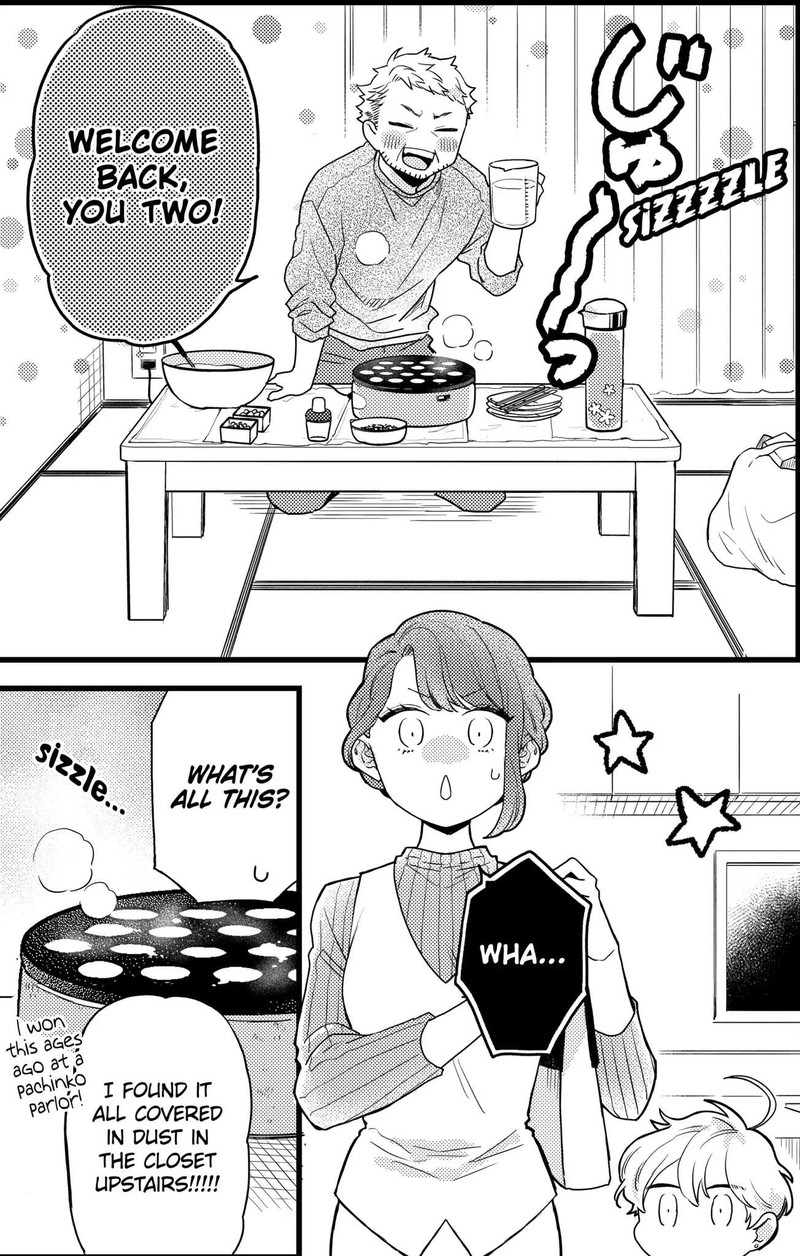 Oshikake Ouji Wa Nido OishII Chapter 23c Page 4