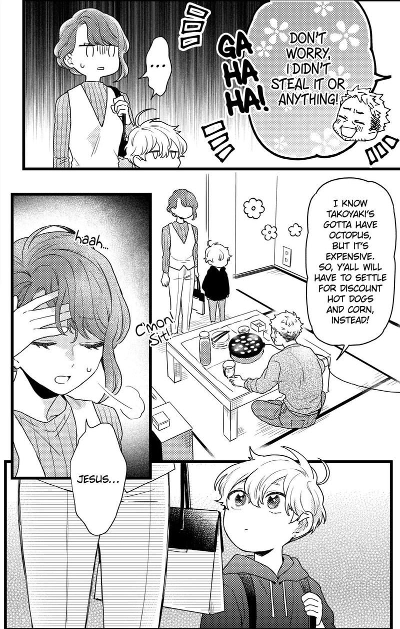 Oshikake Ouji Wa Nido OishII Chapter 23c Page 5