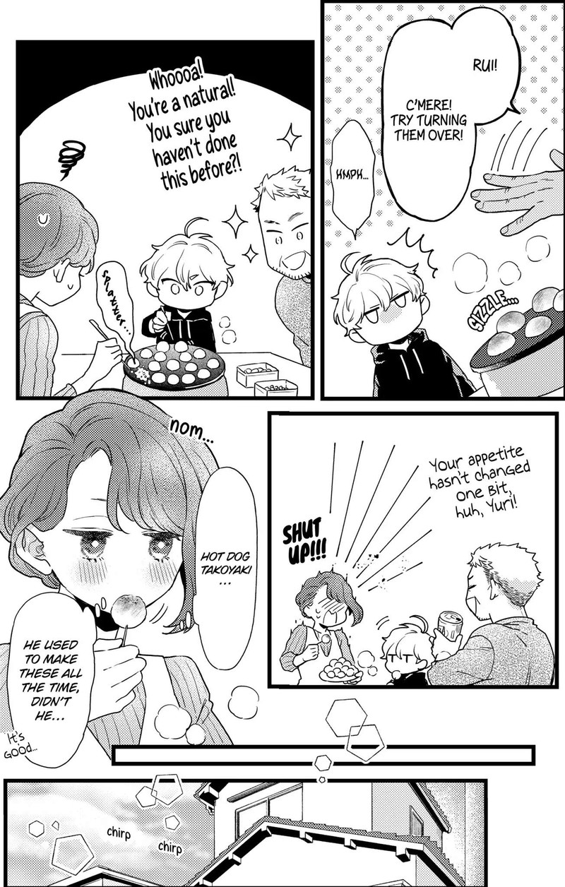 Oshikake Ouji Wa Nido OishII Chapter 23c Page 6