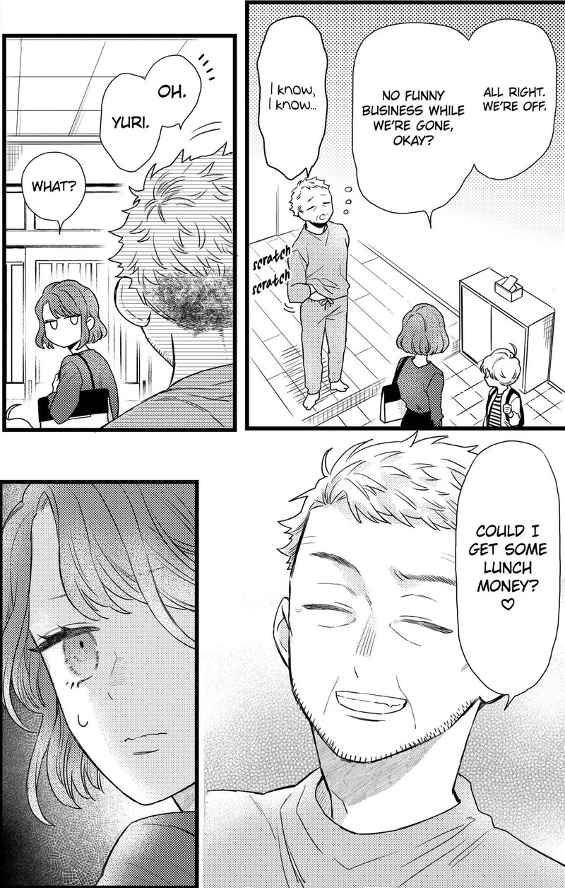 Oshikake Ouji Wa Nido OishII Chapter 23c Page 7