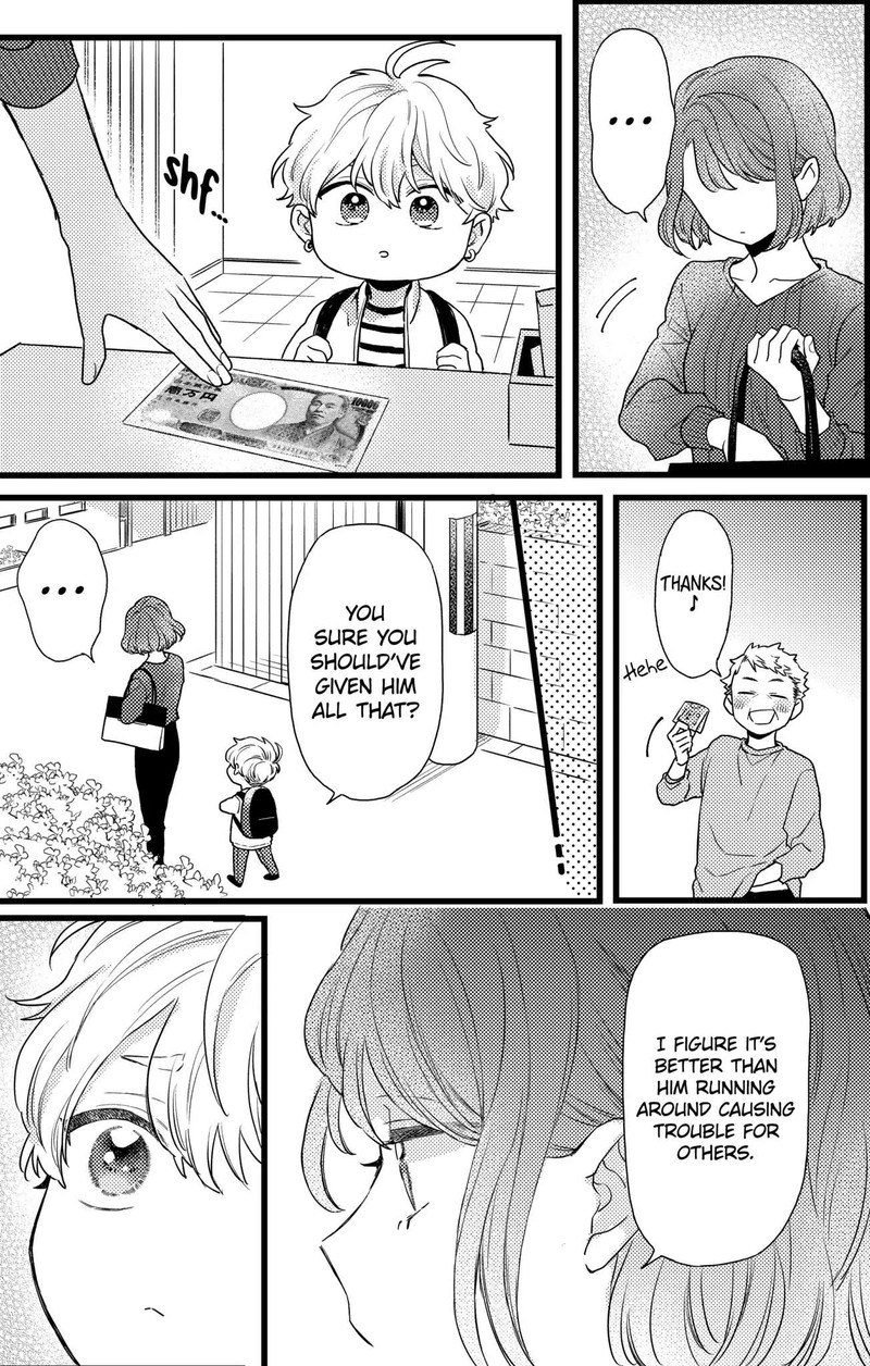 Oshikake Ouji Wa Nido OishII Chapter 23c Page 8