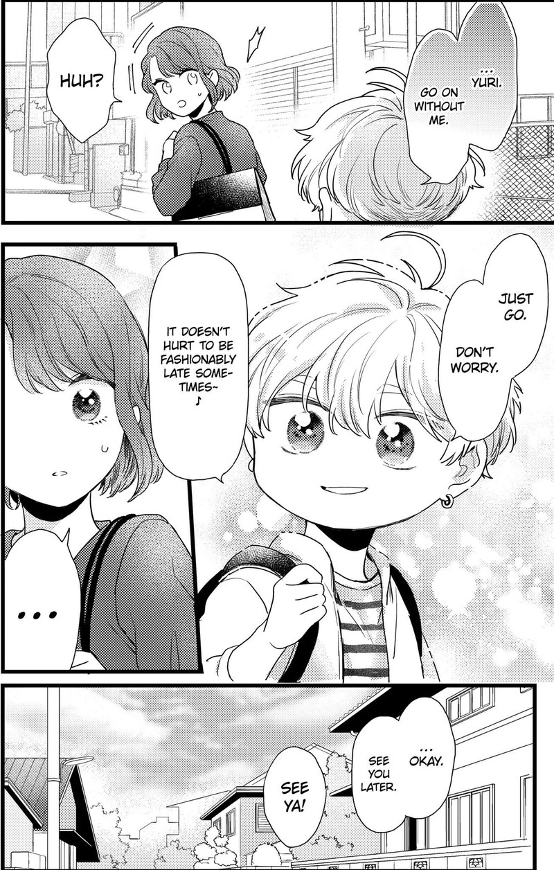 Oshikake Ouji Wa Nido OishII Chapter 23c Page 9