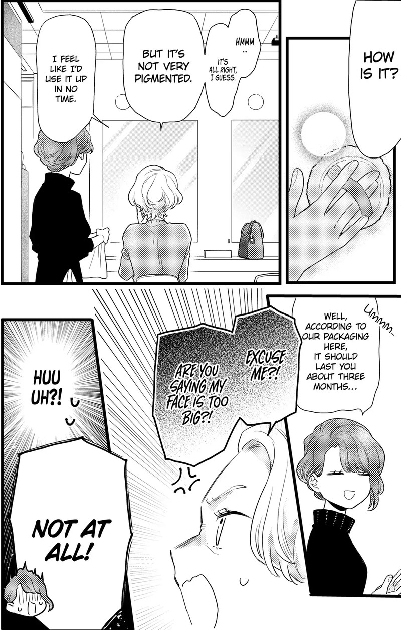 Oshikake Ouji Wa Nido OishII Chapter 24b Page 10