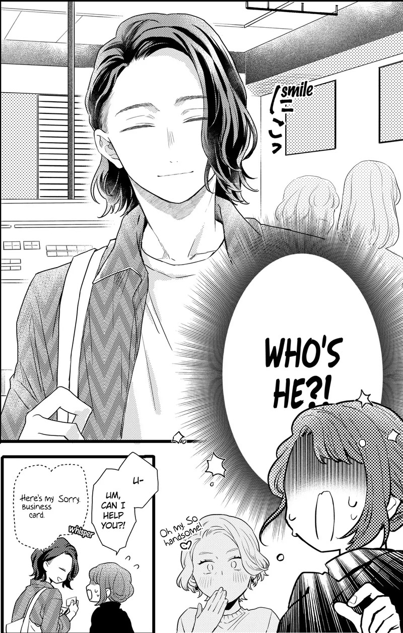 Oshikake Ouji Wa Nido OishII Chapter 24b Page 12