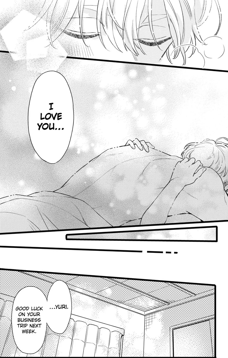 Oshikake Ouji Wa Nido OishII Chapter 24b Page 5