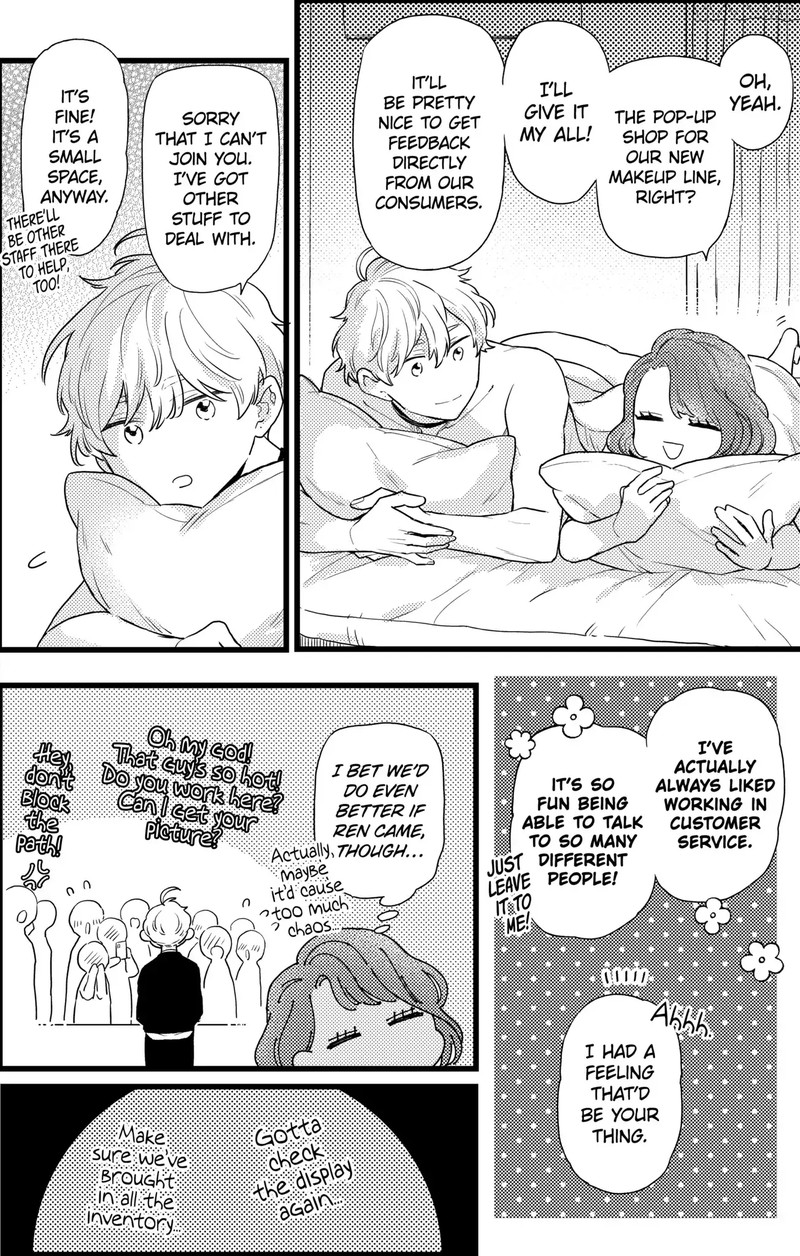 Oshikake Ouji Wa Nido OishII Chapter 24b Page 6