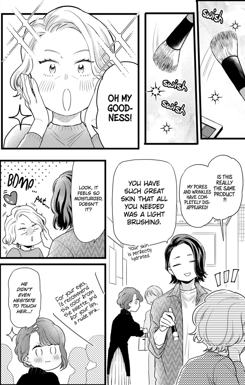 Oshikake Ouji Wa Nido OishII Chapter 24c Page 1