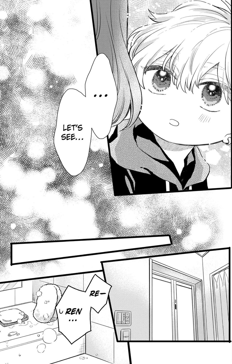 Oshikake Ouji Wa Nido OishII Chapter 25a Page 17