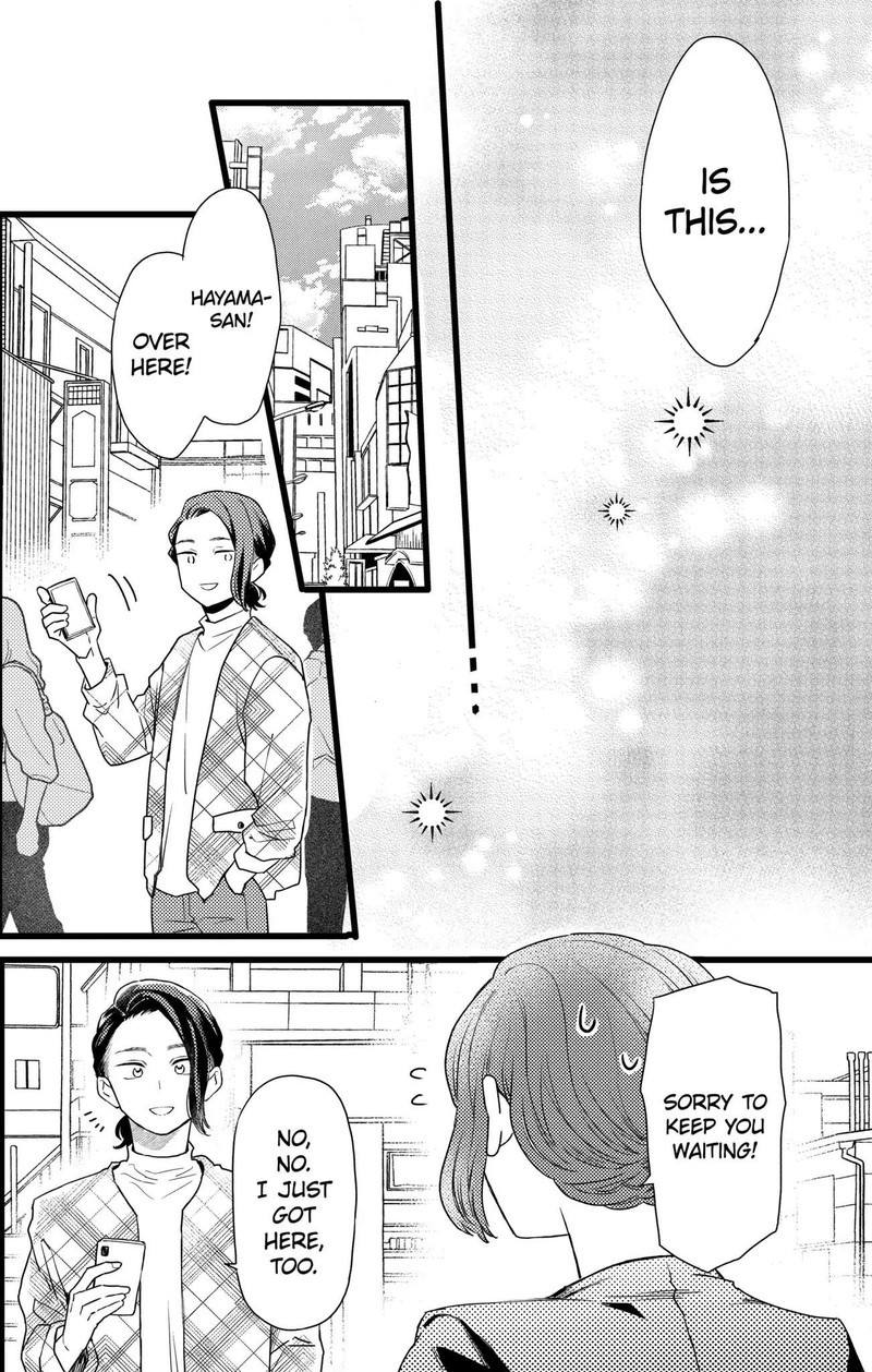 Oshikake Ouji Wa Nido OishII Chapter 25b Page 12