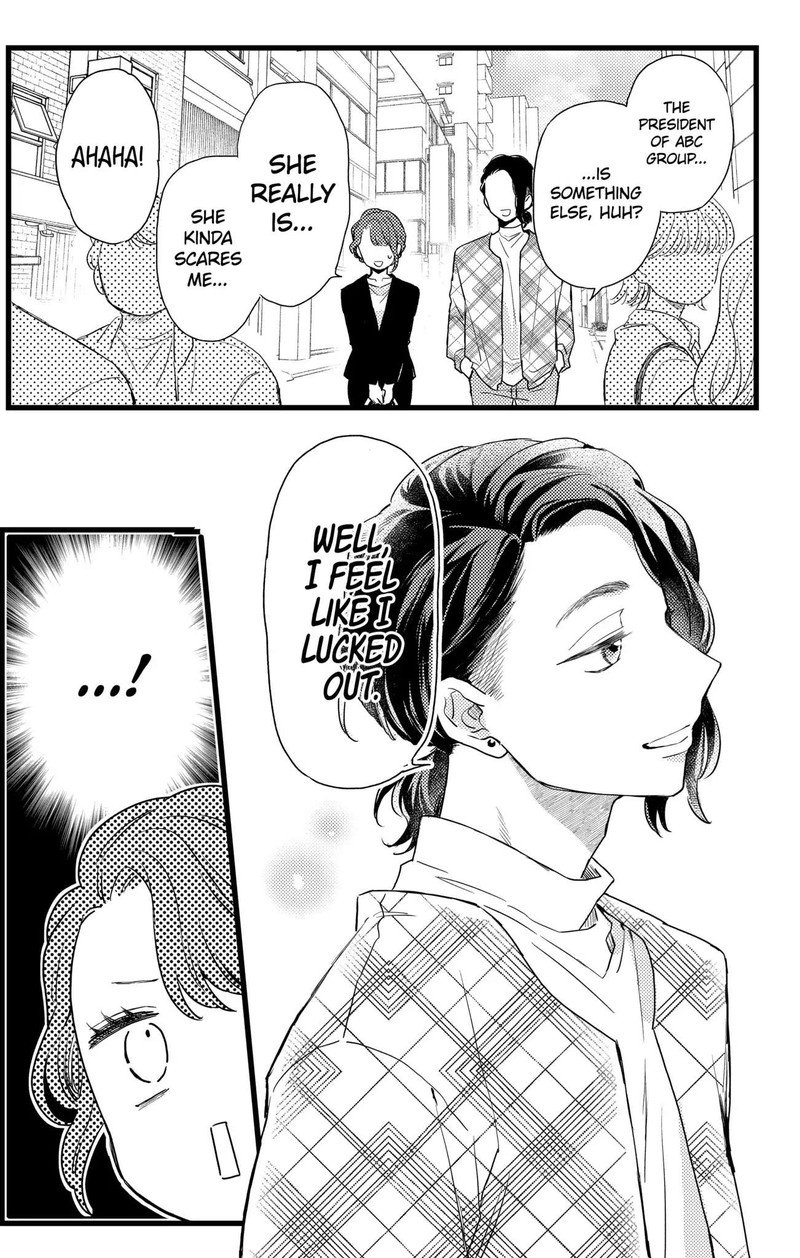 Oshikake Ouji Wa Nido OishII Chapter 25b Page 14