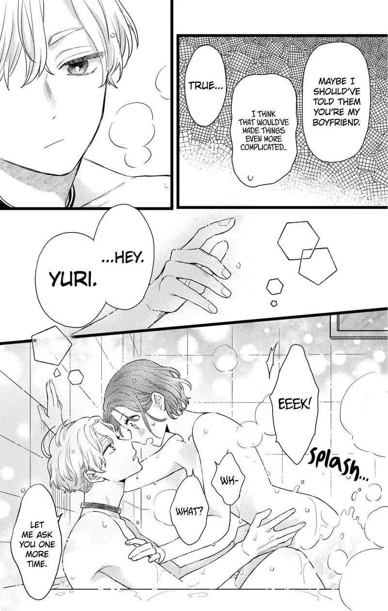 Oshikake Ouji Wa Nido OishII Chapter 25b Page 3