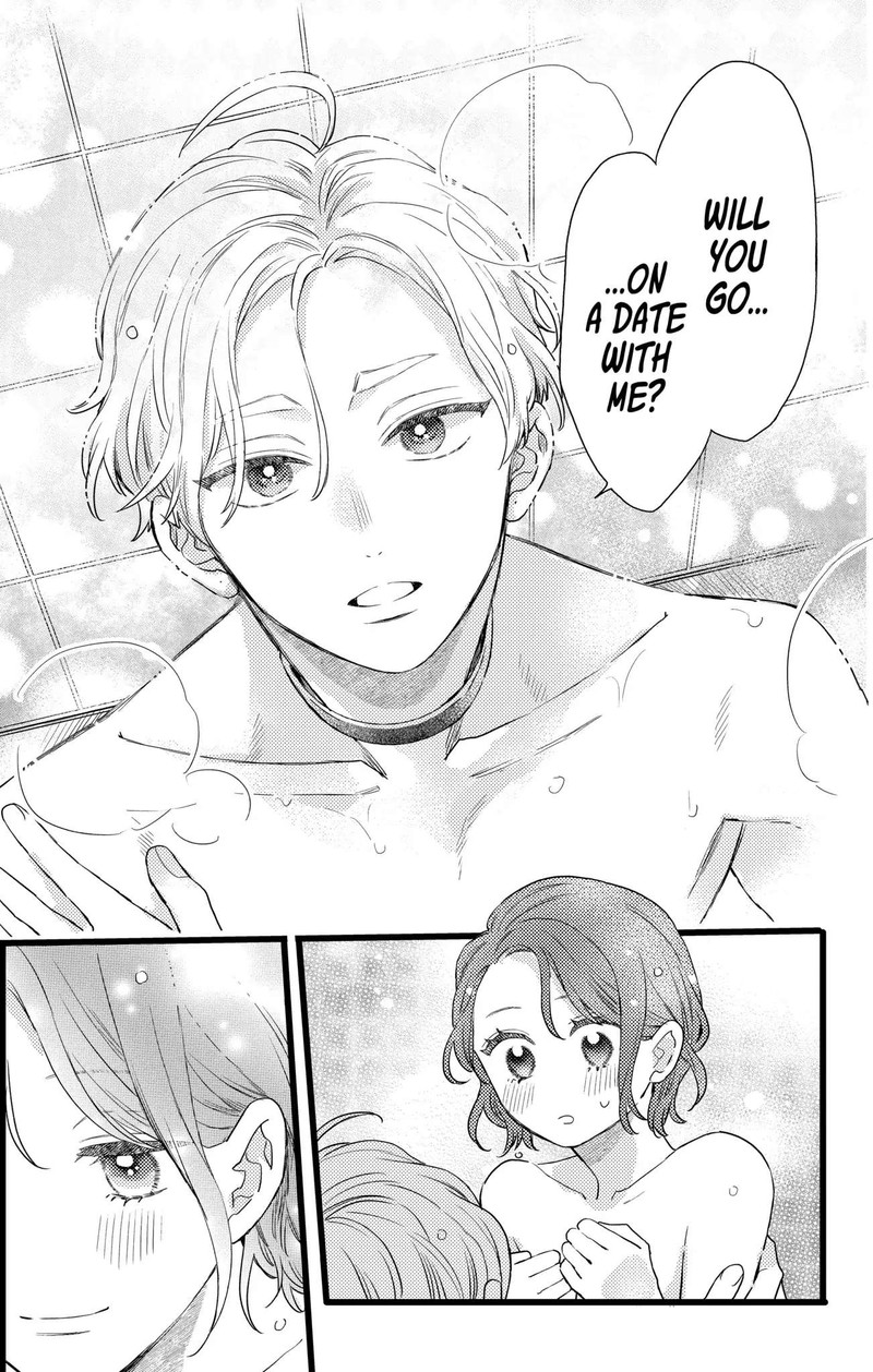 Oshikake Ouji Wa Nido OishII Chapter 25b Page 4