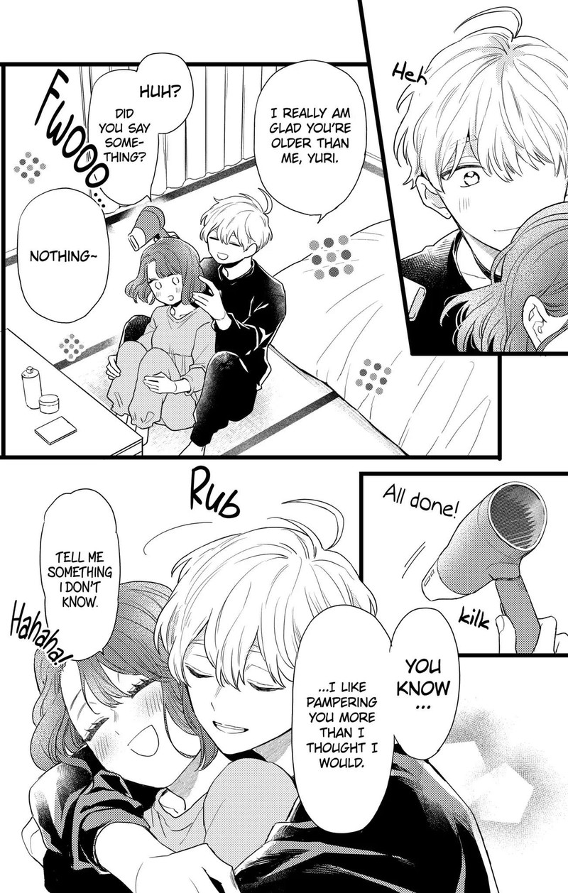 Oshikake Ouji Wa Nido OishII Chapter 25b Page 6