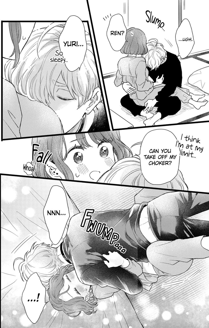 Oshikake Ouji Wa Nido OishII Chapter 25b Page 8