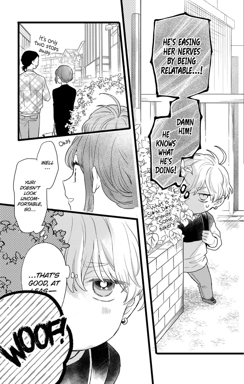Oshikake Ouji Wa Nido OishII Chapter 25c Page 3